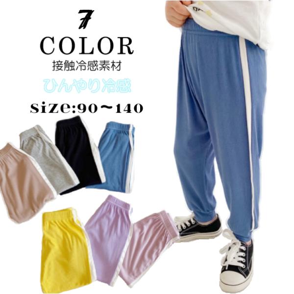 z0013@10䃍Opc y n CQ ڐG⊴f Ђ pc pW}@[EFA@hh~hwZctۈ牀