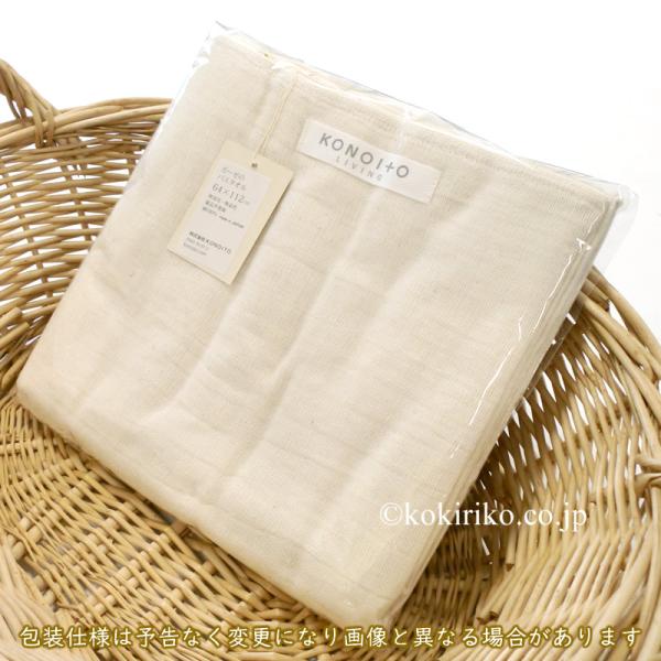 KONOITO 片面ガーゼ 薄手 バスタオル 64×112cm 綿100％ 日本製 〜薬品不使用、無添加、無漂白・無染色、柔軟剤不使用〜
