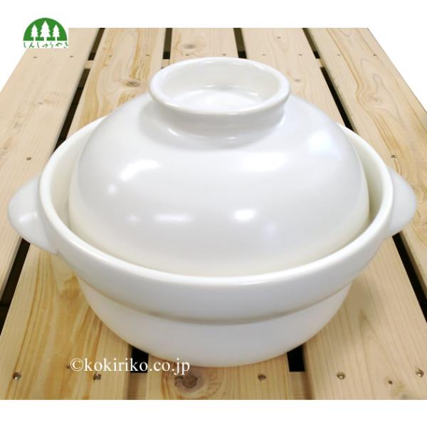 森修焼の土鍋 【 味鍋 (あじなべ) 】＊炊飯 2合炊き、みそ汁、煮物、少