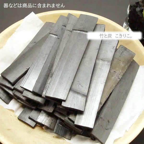 国産 最高級竹炭 20cmサイズ 1kg 〜インテリア、癒し、消臭 国産 最高級竹炭 20cmサイズ 1kg 〜インテリア、癒し、消臭