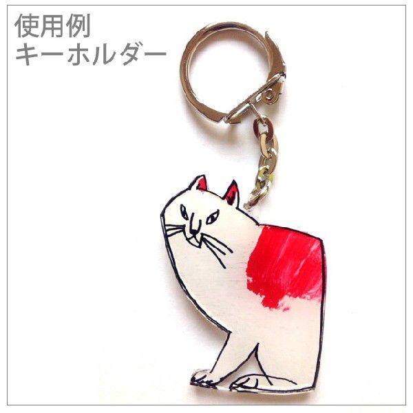 プラバンアクセサリー ネコc Buyee Buyee Japanese Proxy Service Buy From Japan Bot Online