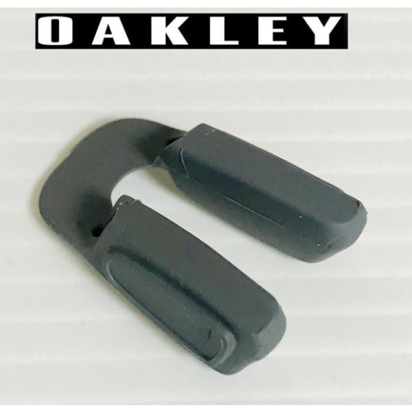 ■メーカー OAKLEY■JAWBREAKER用■Lサイズ　ラージサイズ　ノーズパツト■グレイ色■厚み幅約6ｍｍ　高さ約3ｃｍ※２枚目の参考画像は黒色になります。※こちらの商品はアジアンフィットに付属されている　ノーズパッド単体での販売にな...