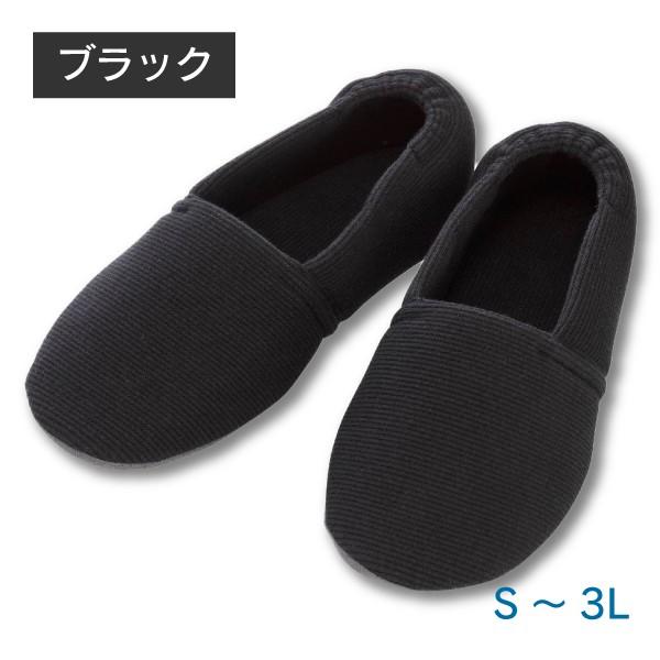 介護用シューズ 介護靴 室内用 あゆみシューズ スリッパ むくみ 軽量 外反母趾 エスパドワイド 5e相当 Buyee Buyee Japanese Proxy Service Buy From Japan Bot Online