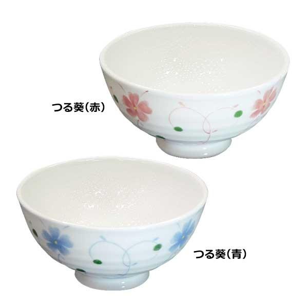 食事用品 食器 椀 軽量強化磁器 おかるのキモチシリーズ 六兵衛茶碗 粒々