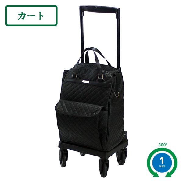 ショッピングカート メロディ スムーズ : 介護用品・福祉用具の
