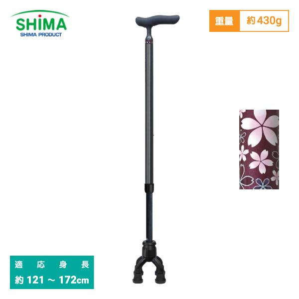 新品同様◆2本セット左右◆SHIMA島製作所カーボン4点杖◆軽量タイプ ステッキ