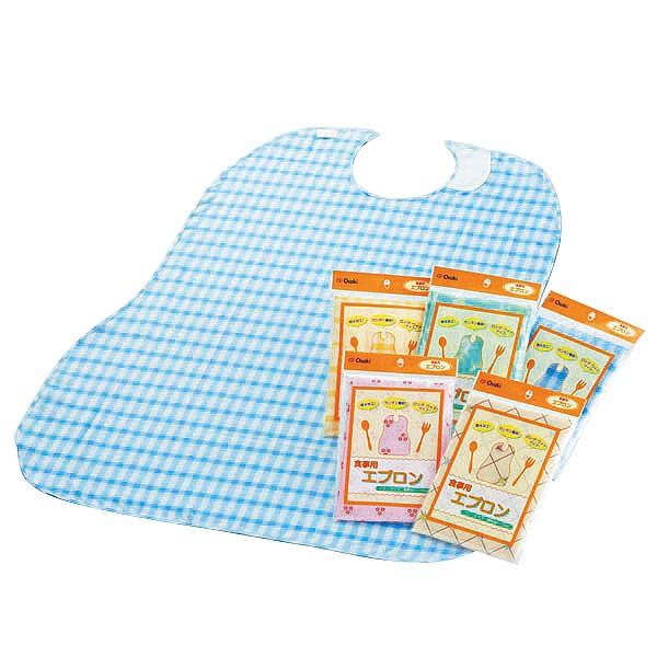 食事用品 エプロン オオサキ食事用エプロン　長さ110cm×幅75cm