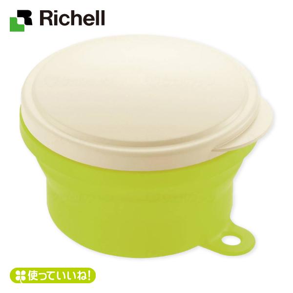 入れ歯ケース 入れ歯容器 介護用品 オーラルケア リッチェル 使っていいね 入れ歯ケース 介護用品 福祉用具のtakecare 通販 Yahoo ショッピング