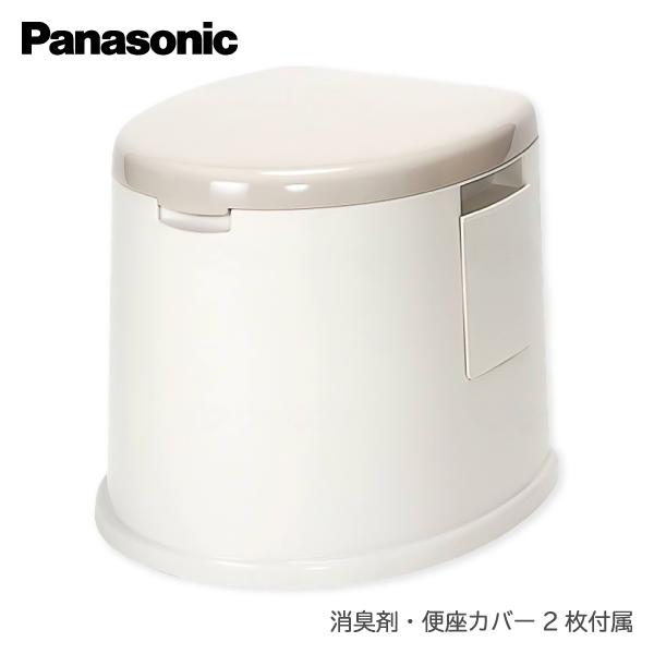 クラシック ポータブルトイレ Panasonic - 看護/介護用品