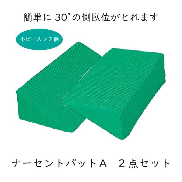 takecare-delivery_448006