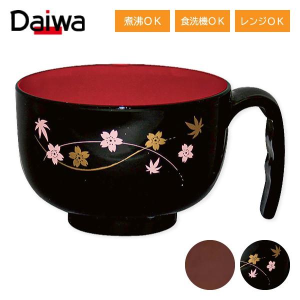 介護食器 お椀 汁椀 食事介助商品 介護用品 レンジ・食洗機・煮沸可 軽量 台和 取っ手付き汁椀 HS-N30 :806063:介護用品・福祉用具のTakeCare - 通販 - Yahoo!ショッピング 介護食器 お椀 汁椀 食事介助商品 介護用品 レンジ・食洗機・煮沸可 軽量 台和 取っ手付き汁椀 HS-N30 :806063:介護用品・福祉用具のTakeCare - 通販 - Yahoo!ショッピング