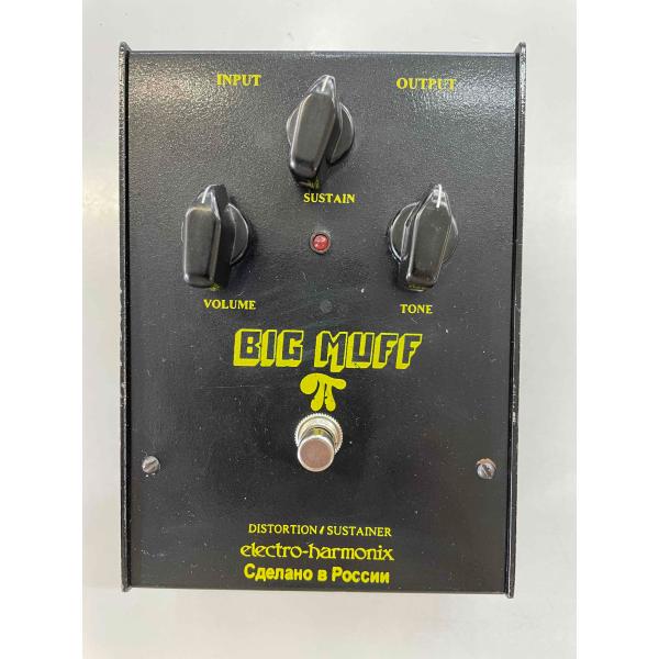 【中古品】Electro harmonix Russian Big Muff Army Black ロシア製