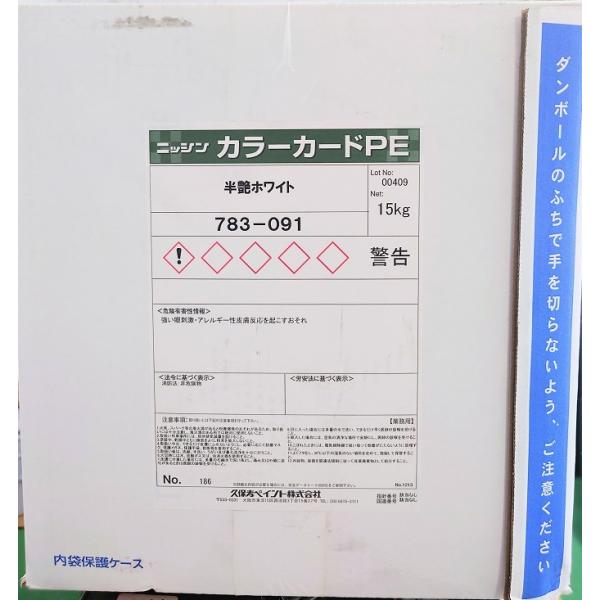 takeda-online_296630