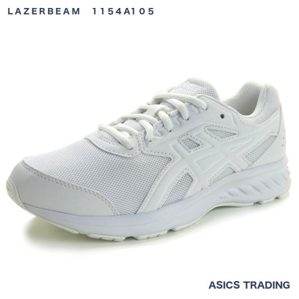 通学靴 白 レディーススニーカー アシックスの人気商品 通販 価格比較 価格 Com
