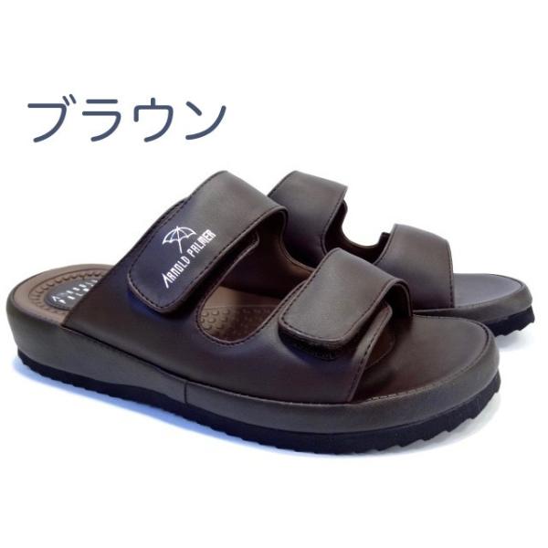 アーノルドパーマー AP2303 ブラック 黒 ダークブラウン メンズ サンダル マジックテープ ビジネス ヘップ つっかけ /【Buyee】 アーノルドパーマー AP2303 ブラック 黒 ダークブラウン メンズ サンダル マジックテープ ビジネス ヘップ つっかけ /【Buyee】