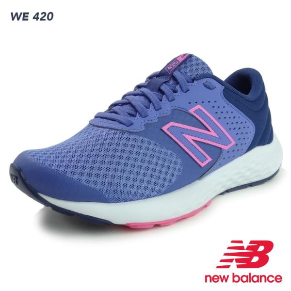 ニューバランス スニーカー レディース 紫の人気商品 通販 価格比較 価格 Com