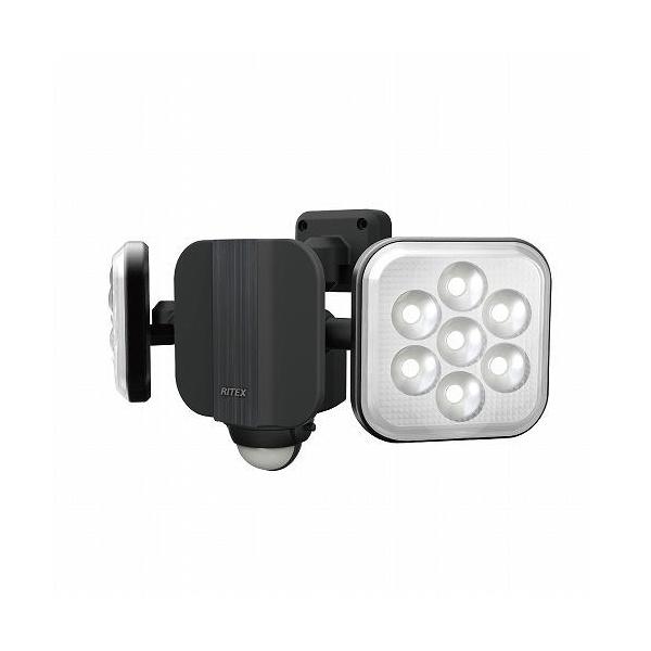 RITEX　ムサシ　11W×2灯 フリーアーム式LEDセンサーライト LED-AC2022