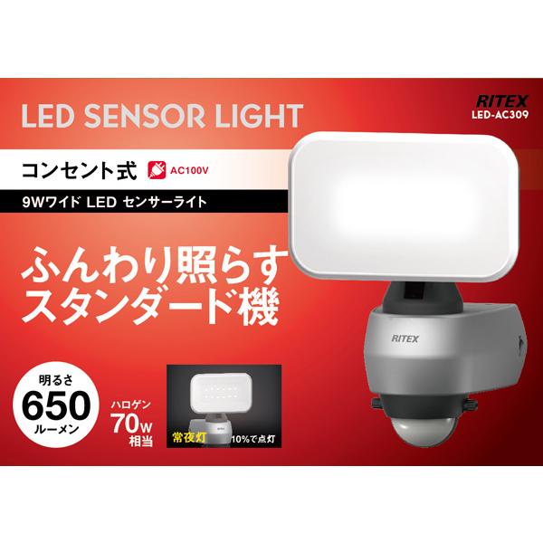 *illumina*チェアー① illumina*チェアー① 楽天市場】送料無料 新品 イームズアルミナム