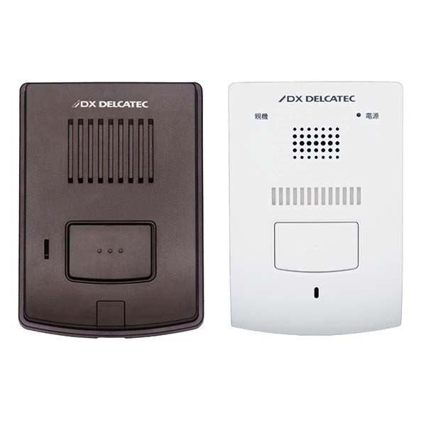 DXアンテナ ワイヤレスインターホン（玄関子機・親機セット） DWP10A1