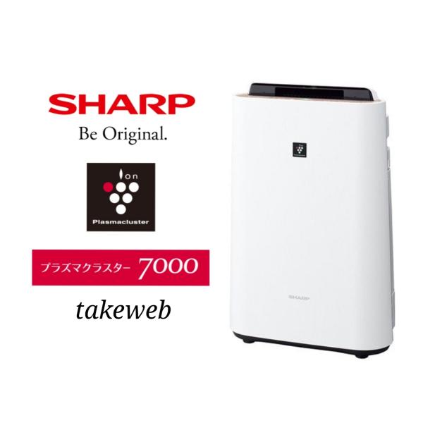SHARP（シャープ） 出荷発送 → 輸送中引き戻し返送商品！！【画像御