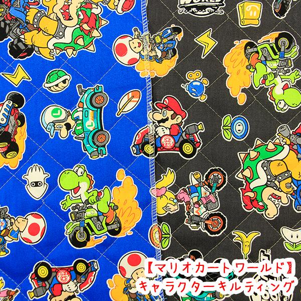 ★価格は１０cmの価格です。★最短５０cmより１０cm単位でカットいたします。（「４」以下はご注文できません。）※注意事項※●当店では実店舗と在庫を共有しております。その為、ご注文が完了いたしましてもタイミングによっては、「欠品の為、入荷待...