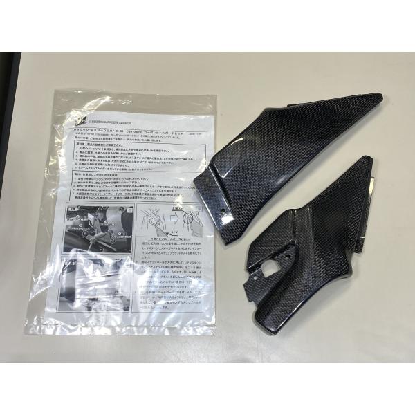 TSR カーボンヒールガード　cbr1000rr sc77 TSR カーボンヒールガード cbr1000rr sc77 TSR カーボンヒール