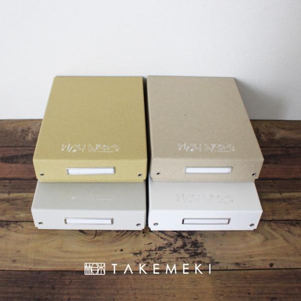 キーワード：子供 大人 道具箱 収納ボックス 小学生 保育園 インテリア おどうぐばこ デスクボックス 小物入れ 収納 紙製 オフィス 会社 片付け 整理整頓 一人暮らし おしゃれ 入園 入学メーカー： TAKEMEKIサイズ(mm)：（内...