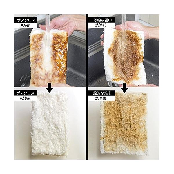 �N���X ������ ���|���N���X �ӂ��� 5���Z�b�g ��܂̂���Ȃ� �L�b�`�� �G�� �ӂ����N���X �}�W�b�N�N���X �_�X�^�[ TAKEMI�|�� TM-BC5P ���i�摜2