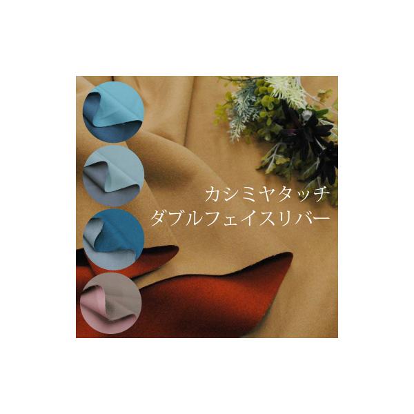 綺麗❗️ダブルフェイス カシミヤ 一級品高級イタリアコート✨羽織 軽量 アルマーニ GIORGIO ARMANI ジョルジオアルマーニ 1980's〜1990's