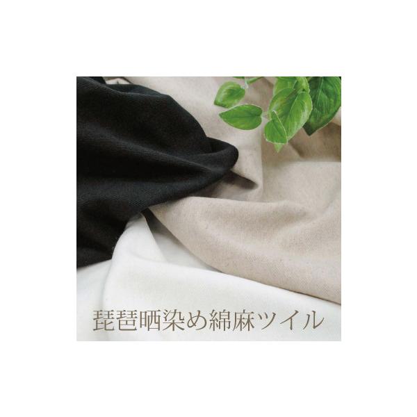 「お値下げ、致しました。」染帯 クリーム地　琵 琶 に 紐　新品未仕立て 楽天市場】【新古品】 開き 名古屋帯 正絹 絹 手染め 平紬地
