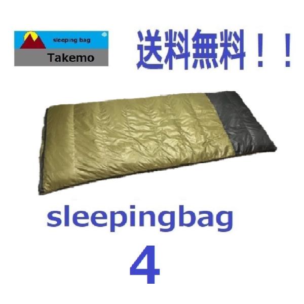 �Q�� �V�����t �^�P�� Takemo �X���[�s���O�o�b�O �S �X�g���[�W�o�b�O�t �o�R�@�L�����v�@�����^�@�ėp ���i�摜