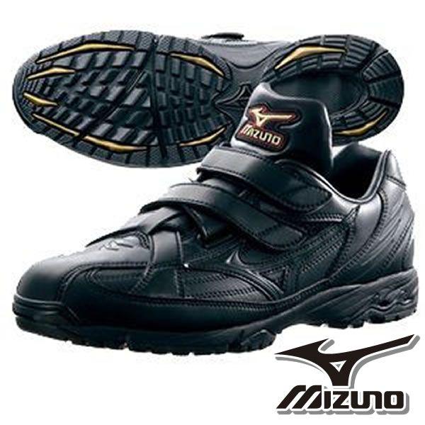 Mizuno Professional トレーニングシューズ ミズノ（MIZUNO）（メンズ、レディース）ランニングシューズ