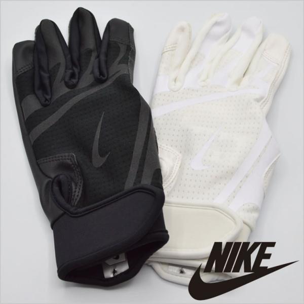 NIKE ナイキ バッティンググローブ 両手 BA1015 高校野球対応