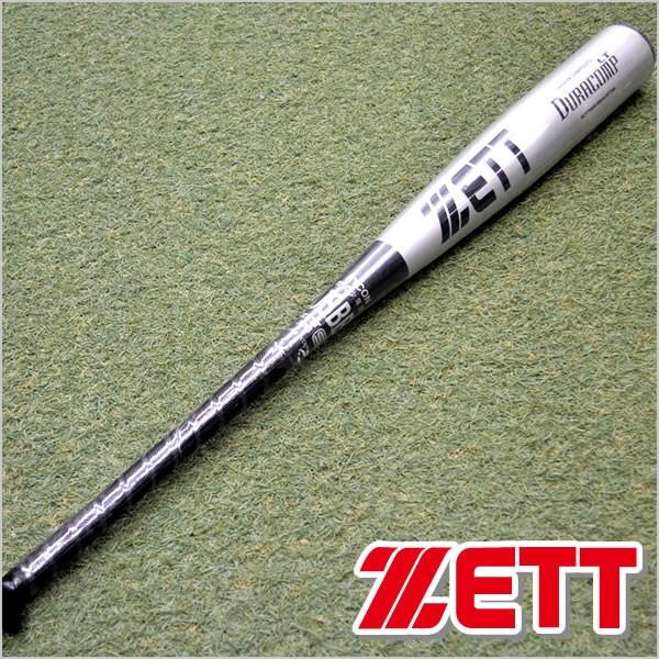 ゼット（ZETT） 少年軟式バット ジュラコンプLT BCT79000 : TAKENAKA
