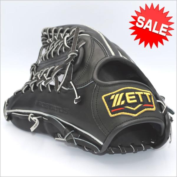 takenaka-sports_bprog27