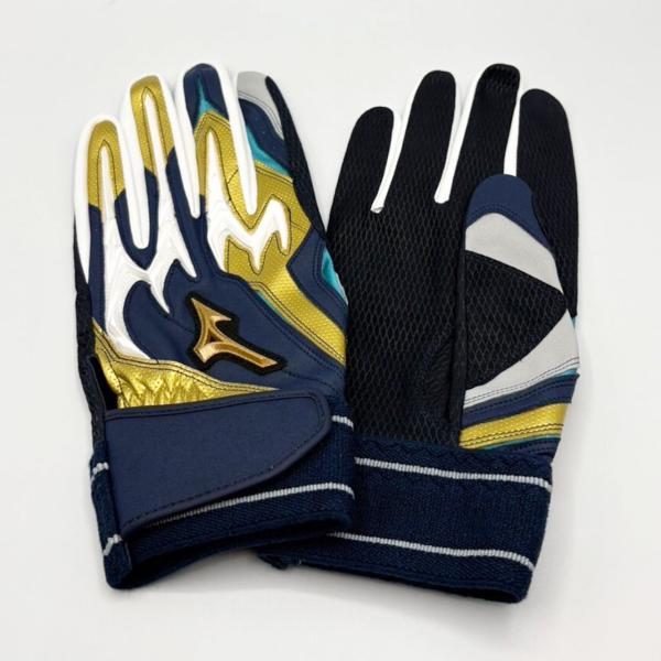 MIZUNO（ミズノ） ミズノプロ オーダーバッティンググローブ 野球手袋