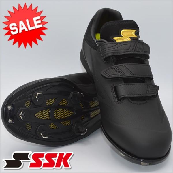 25.5 スパイク マキシライトV-V SSK SSK TAKENAKA-SPORTS : ESF3007 マキシライトV-V 樹脂底スパイク シューズ