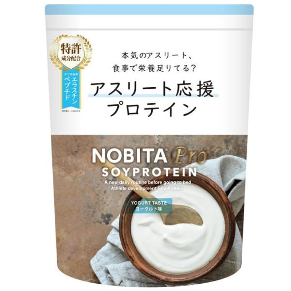 takenaka-sports_fd-0008yogurt