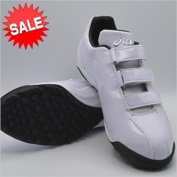 ASICS（アシックス） アシックスベースボール トレーニングシューズ