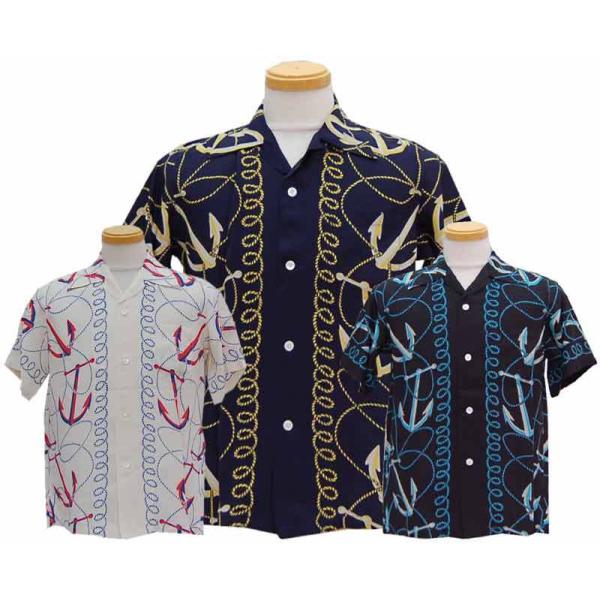 2012 SunSurf サンサーフ ANCHORS AWAY : TAKE OFF - 通販 - Yahoo