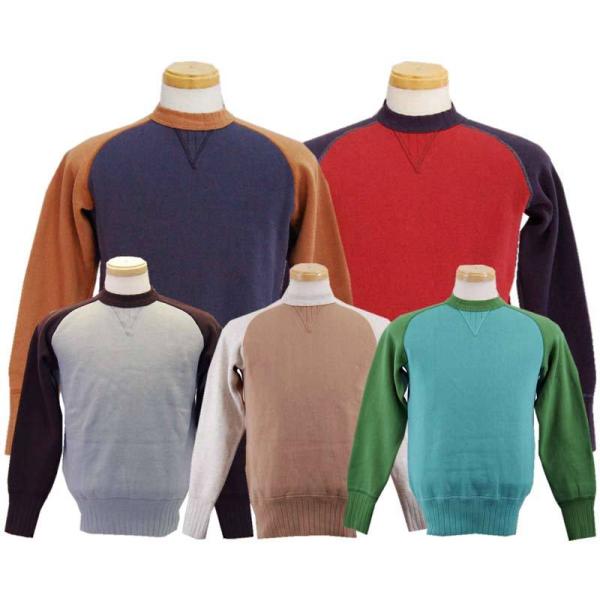 Two Moon トゥームーン スウェット 25303 ハリヌキ コンビF/S