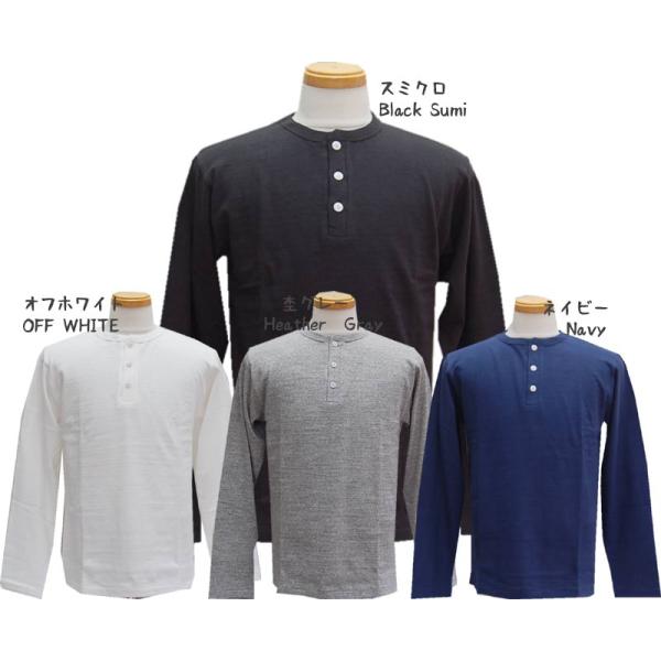 WAREHOUSE ウエアハウス ヘンリーネック 5907ロングスリーブTEE 12
