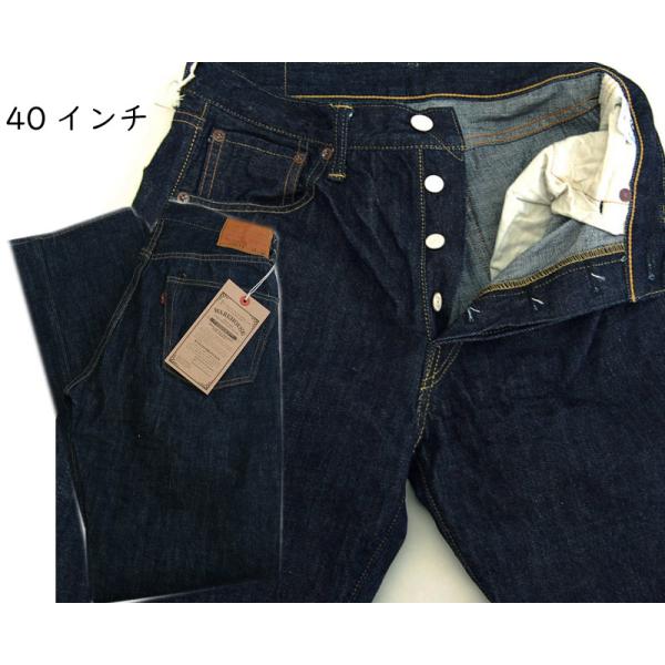 ウエアハウス1001XX ストレートデニム takeoff-clothing_4745