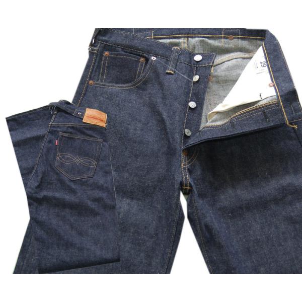 WAREHOUSEウエアハウスジーンズ 1003XX(1000XX) 【 1941MODEL 】DEAD STOCK BLUE