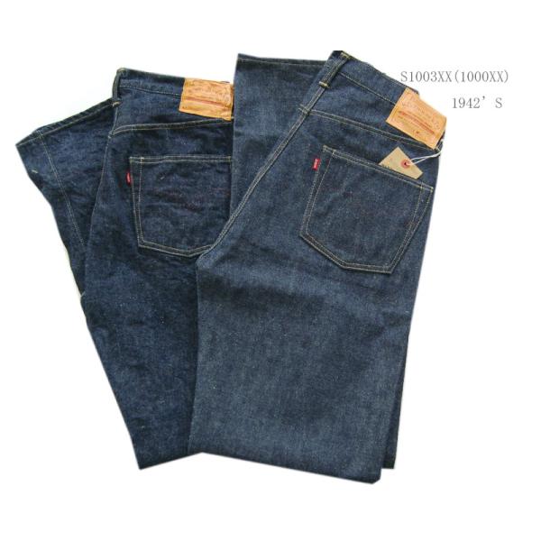 WAREHOUSEウエアハウスジーンズ Lot S1003XX(1000XX) 【 1942MODEL