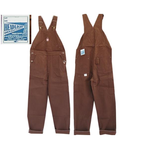 HEAD LIGHTヘッドライト オーバーオール HD42317 / 9oz. BROWN DUCK