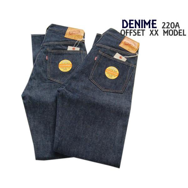 ウェアハウス ドゥニーム 220A OFFSET XX W31 DENIME WAREHOUSEウエアハウス DENIMEドゥニーム ジーンズ220A (OFFSET