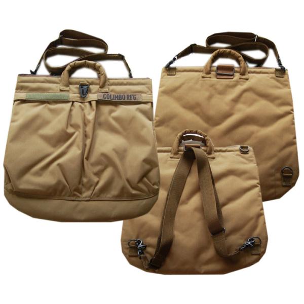 takeoff-clothing_7376