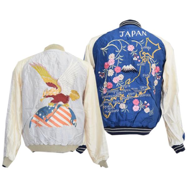 TAILOR TOYO テーラー東洋スカジャン TT15390-190 / Late 1940s Style