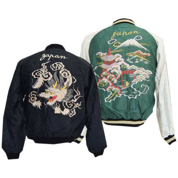 takeoff-clothing_7492